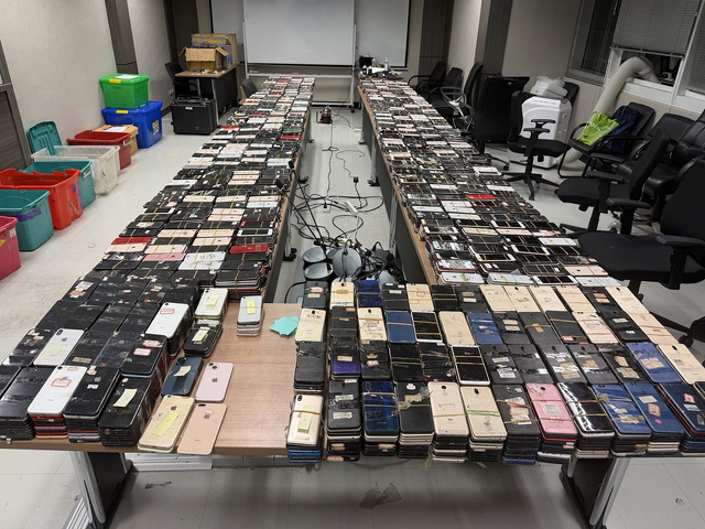 FBIとタイ王国国家警察庁が押収したスマートフォン