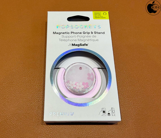 PopSockets Magsafe Grip for iPhone Tidepool Cherry Blossom