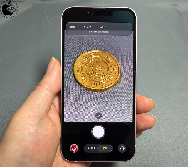 iPhone 17e：背面カメラ