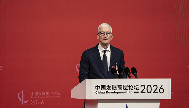 中国発展フォーラム2026：Tim Cook CEO