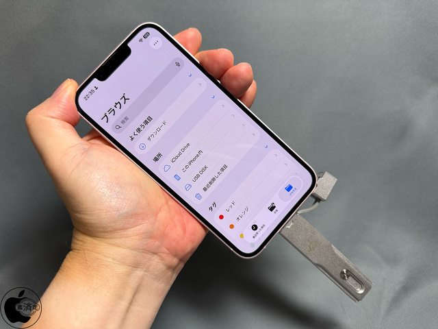iPhone 17e：USB 2（最大480Mb/s）