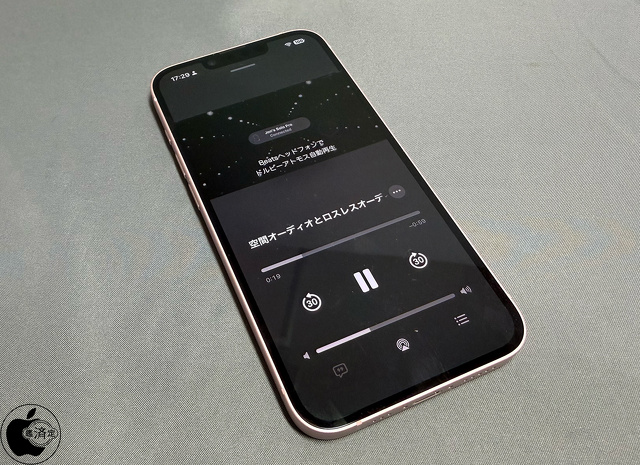 iPhone 17e：オーディオ再生