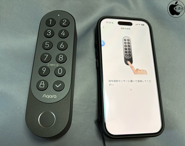 キーパッド指紋登録