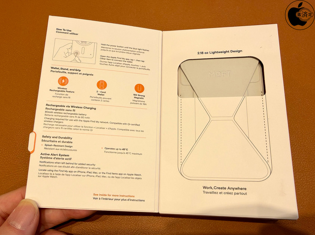 MOFT FindMy MagSafe Wallet Stand