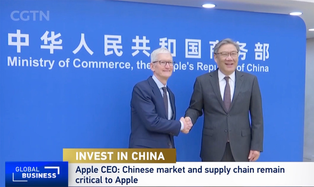 Tim Cook CEO：王文涛商務相