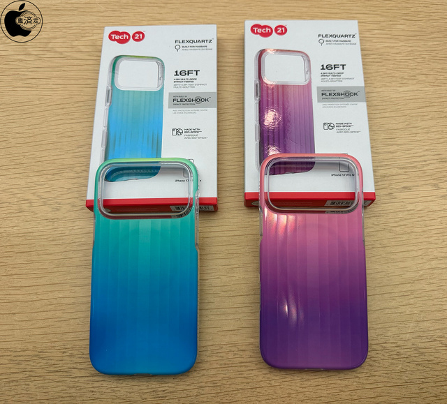 Tech21 FlexQuartz Case for iPhone 17 Pro（MagSafe対応）Ombre
