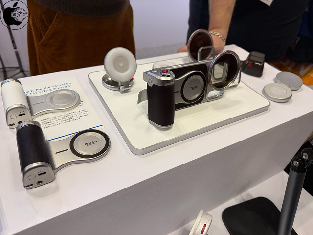 TELESIN Master Grip for iPhone 17 Pro/Pro Max