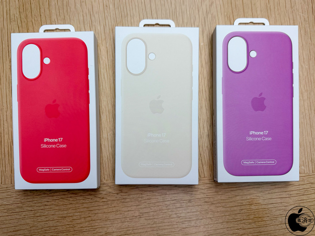 MagSafe対応iPhone 17シリコーンケース