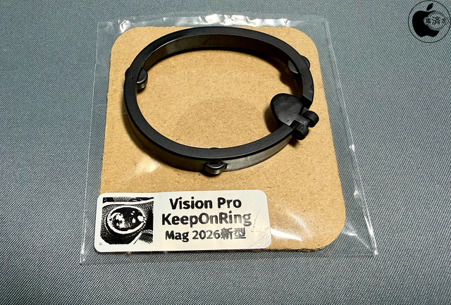 KeepOn Ring Mag 2026型
