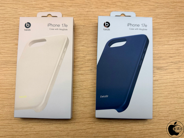 Beats iPhone 17e Case with MagSafe