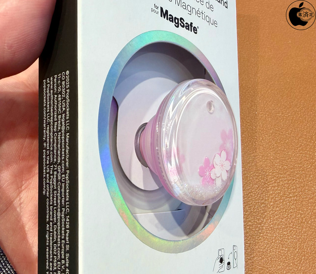 PopSockets Magsafe Grip for iPhone Tidepool Cherry Blossom