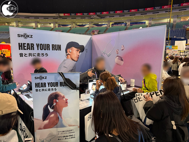 名古屋ウィメンズマラソン 2026：Shokzブース