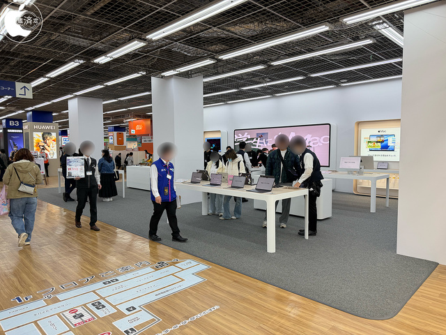 ビックカメラ新宿西口店のApple Shop