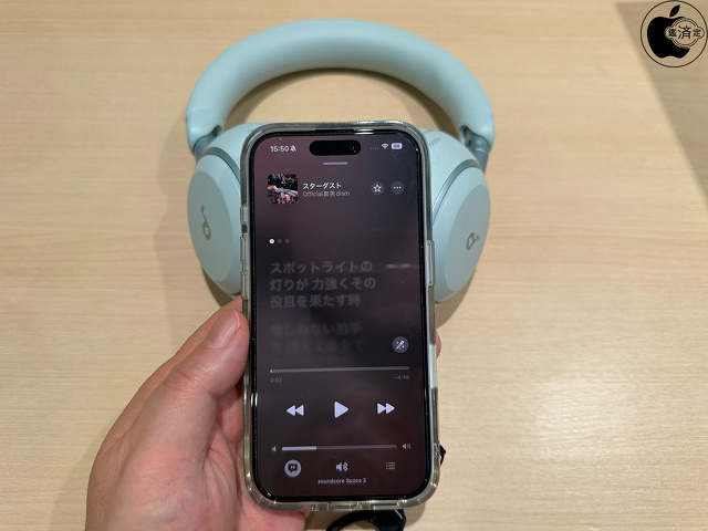 Anker Soundcore Space 2：Apple Music