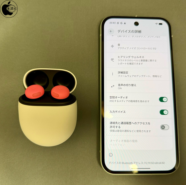 Pixel Buds Pro 2：Google Pixel 10a