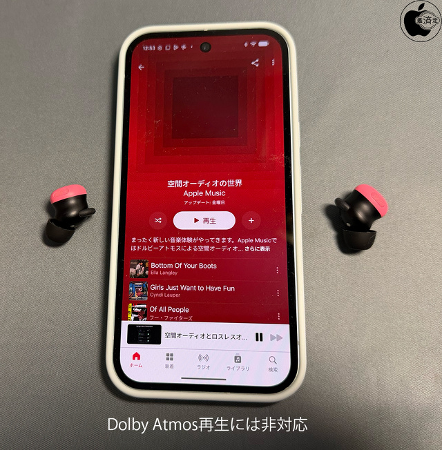 Google Pixel 10a：Apple Music