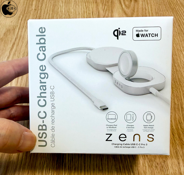 Zens USB-C to USB-C Charging Cable Pro 3