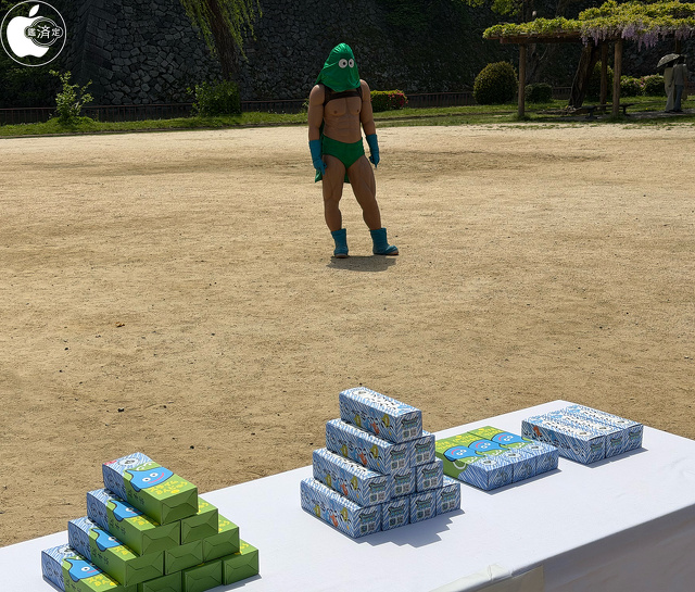 カンダタ：スライムういろう