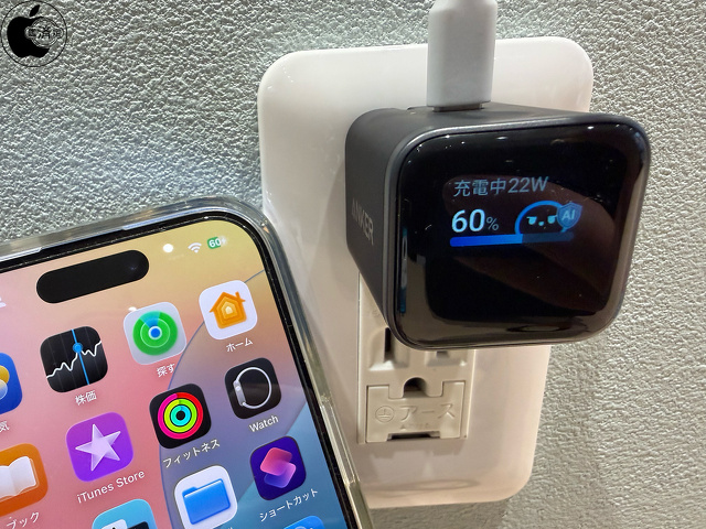 Anker Nano Charger (45W, Display, スイングプラグ) 