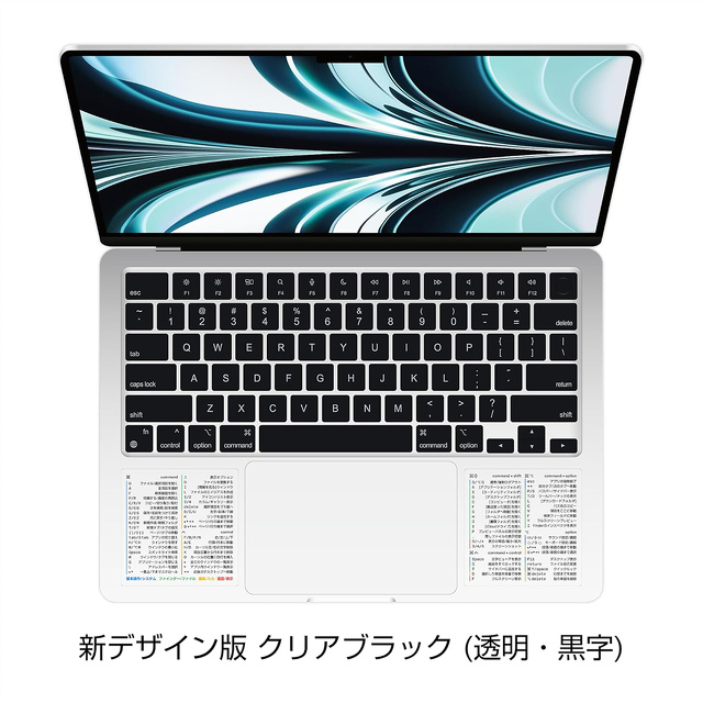 LOGIX ショートカットキー・シール MacOS