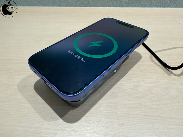 Anker Prime Wireless Charging Station (3-in-1, MagGo, AirCool, Foldable)