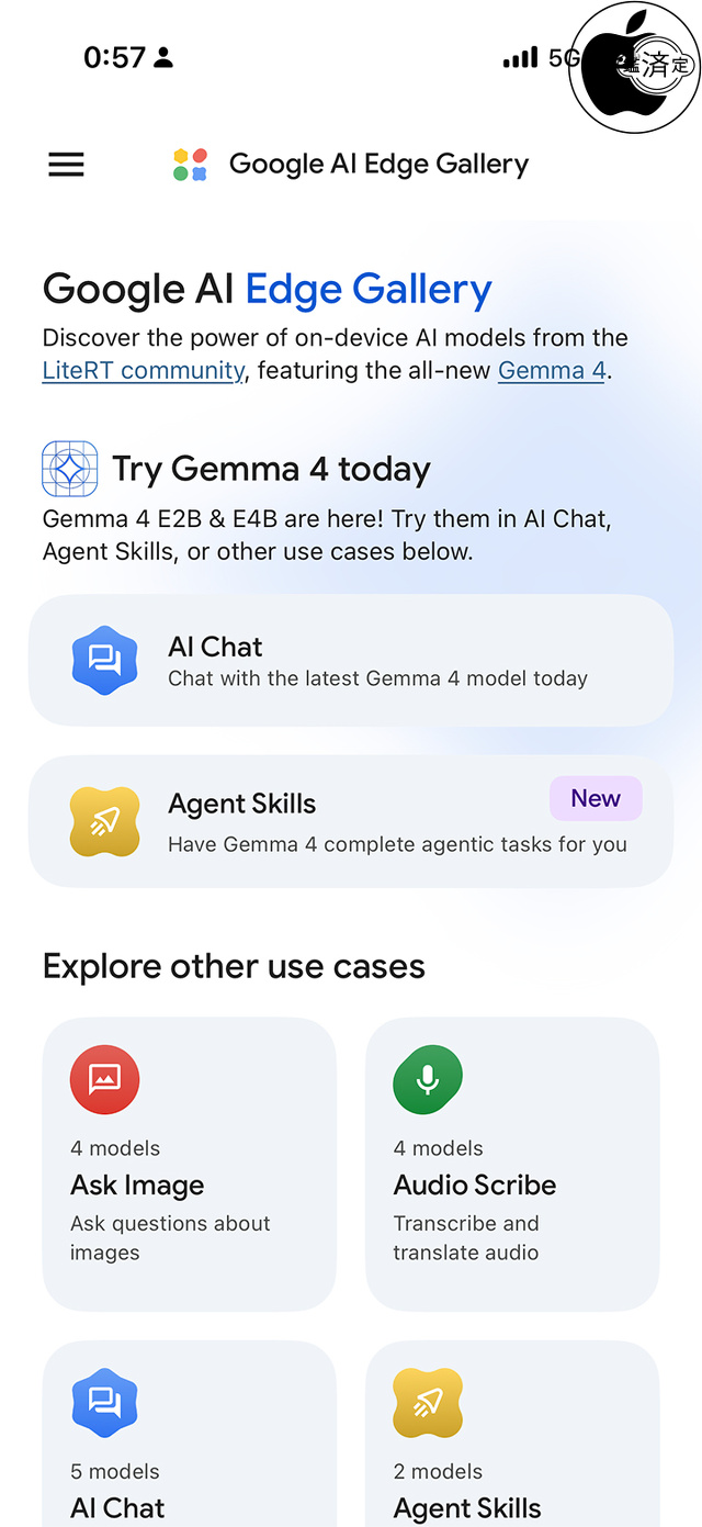 Google AI Edge Gallery for iOS