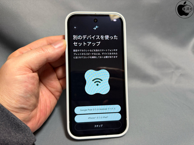 Google Pixel 10aセットアップ