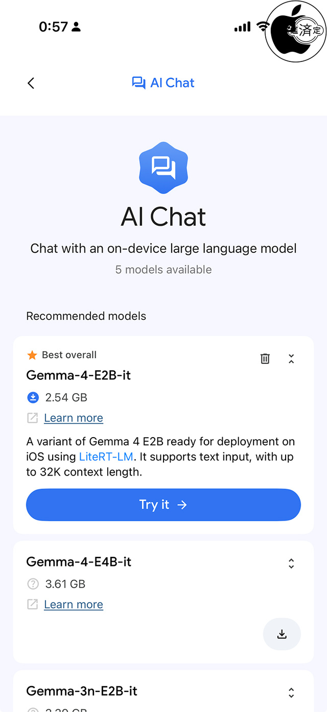 Google AI Edge Gallery for iOS
