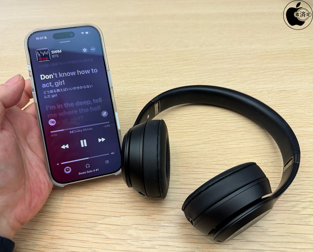 iPhone 17 Pro：Beats Solo 4