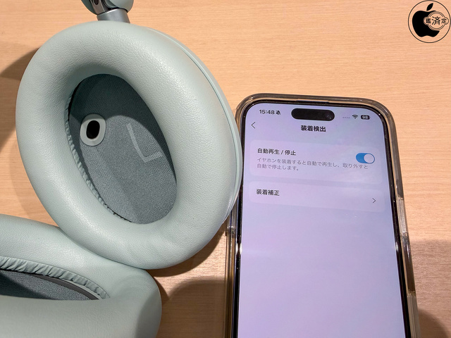 Anker Soundcore Space 2：自動装着検知