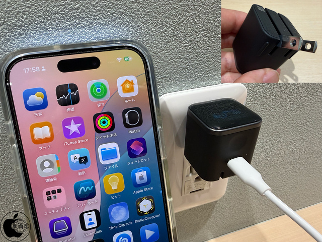 Anker Nano Charger (45W, Display, スイングプラグ) 