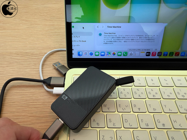 MacBook Neo (13-inch, A18 Pro)：SanzangMaster S5