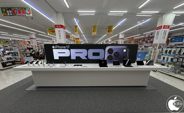 コジマ×ビックカメラ卸団地店のApple Shop Core