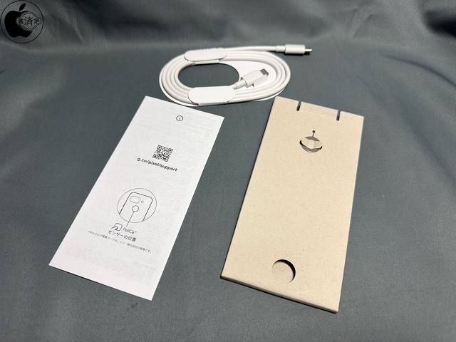 Google Pixel 10a同梱品