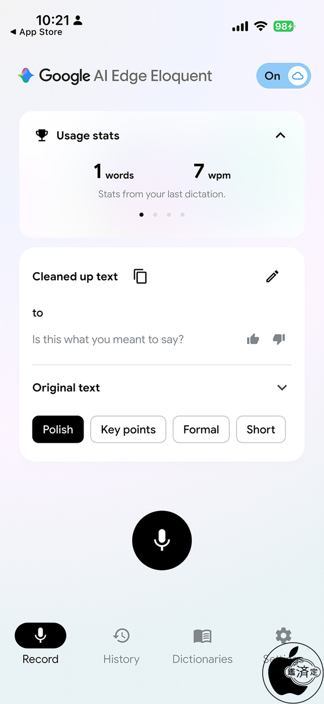 Google AI Edge Eloquent