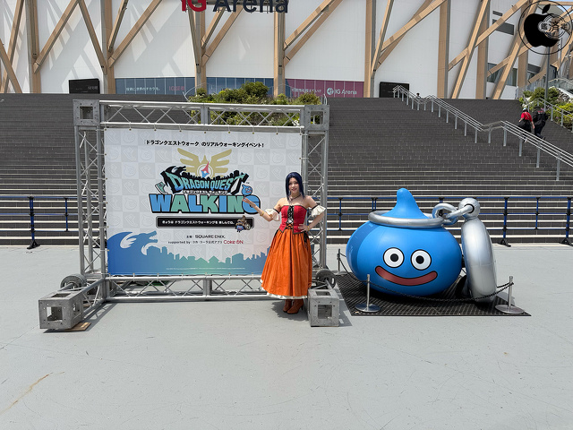 ドラゴンクエストウォーキング ＜中部＞