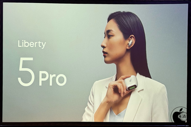 Soundcore Liberty 5 Pro