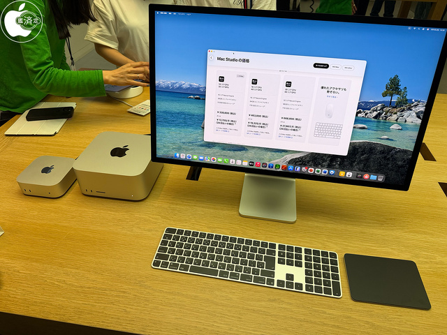 Apple Store：Mac mini (2024)：Mac Studio (2025)