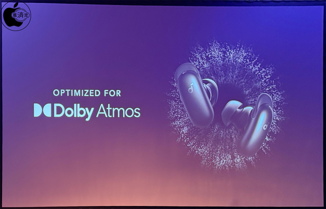 Dolby Atmos対応