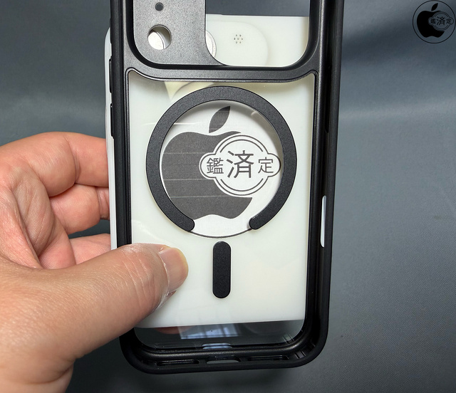 3D mock-up iPhone Fold