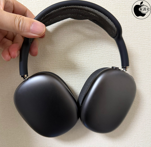 AirPods Max