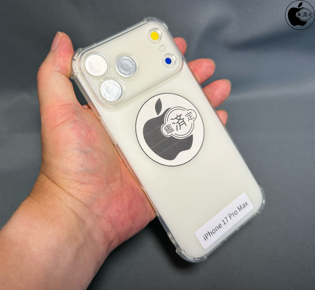 3D mock-up iPhone 18 Pro Max