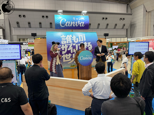 Canva Japan株式会社