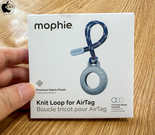 mophie Loop AirTag Case