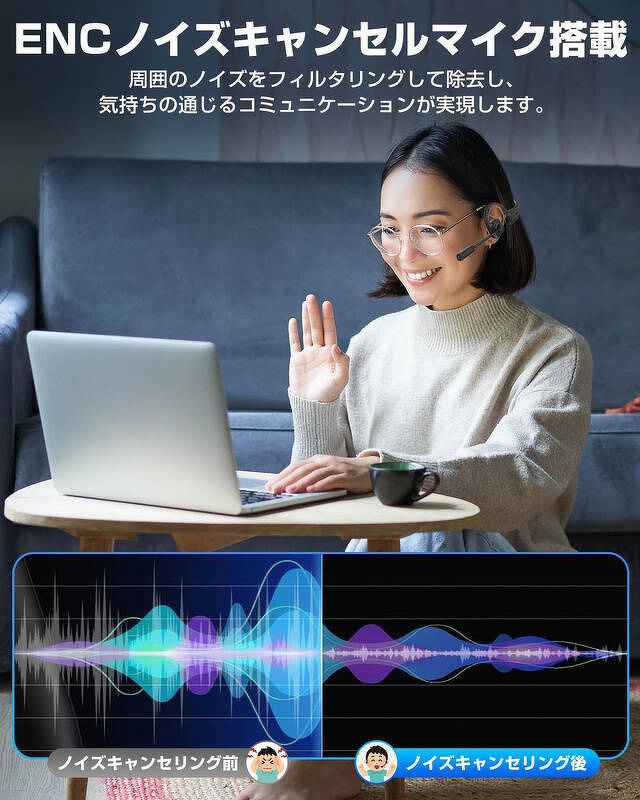 Keypal W3