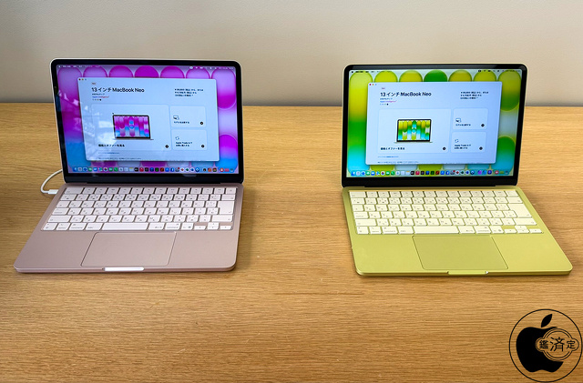 MacBook Neo (13-inch, A18 Pro)