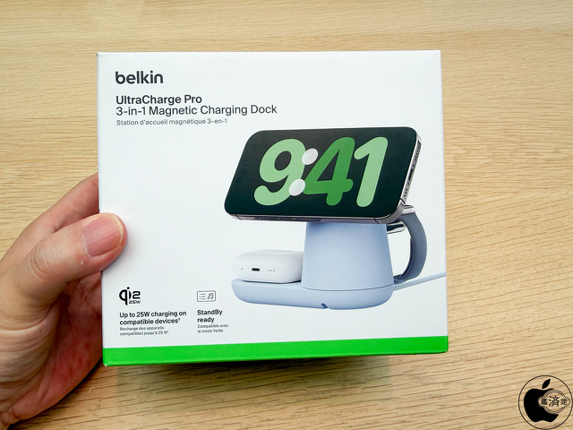 Belkin UltraCharge Pro 3-in-1 Magnetic Charging Dock
