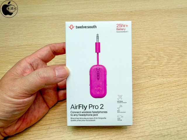 Twelve South AirFly Pro 2 Bluetoothトランスミッター