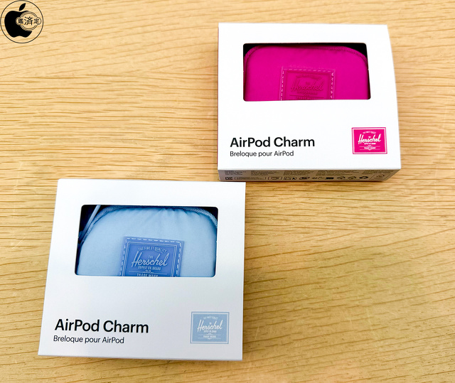 Herschel Cloudform Airpods Charm