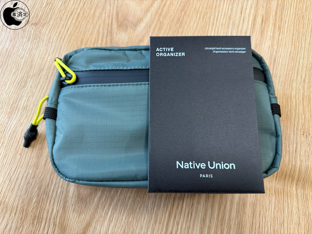 Native Union Active Organizer